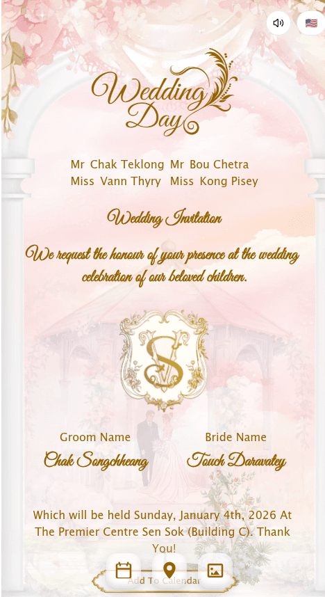 Template T03 – invitation template preview 3 of 3